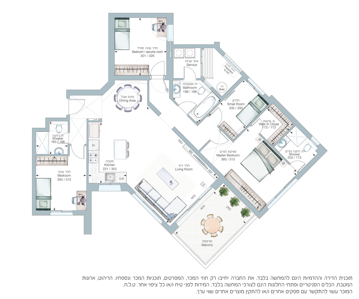 appartement 4,5 Rooms (G modèle)